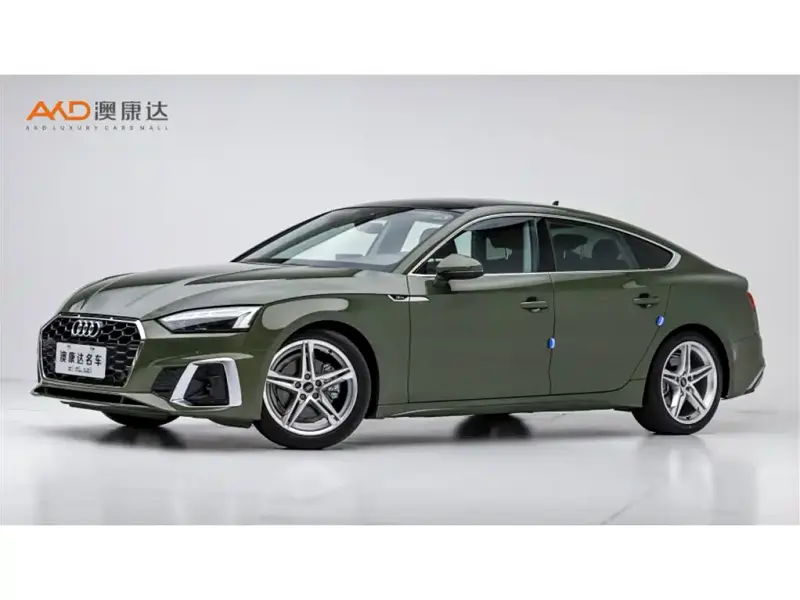Audi A5 (Import)