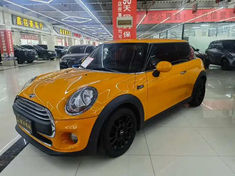 MINI Mini