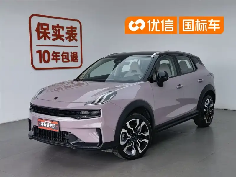 Lynk & Co 06