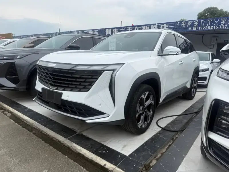 Geely Atlas L (Boyue L)