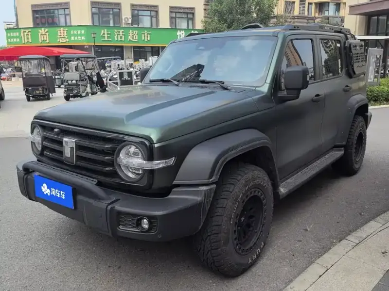 Tank 300