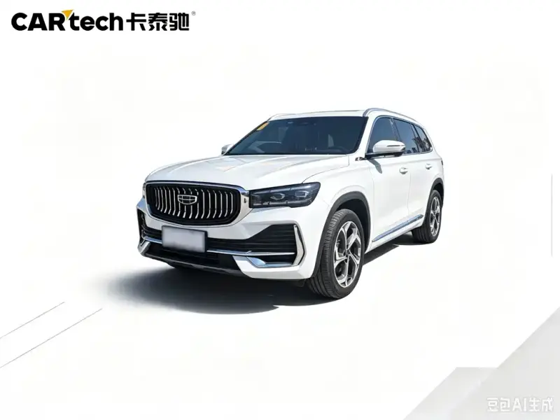 Geely Monjaro (Xingyue L)