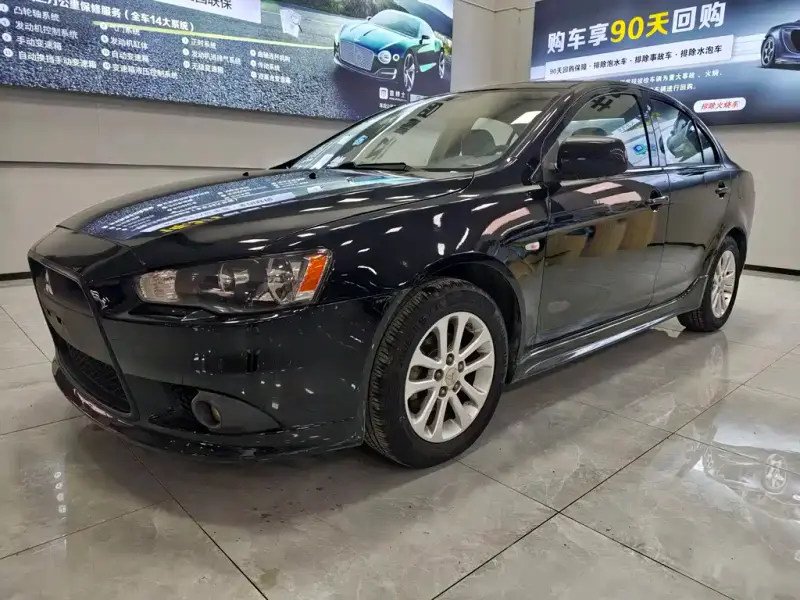 Mitsubishi Lancer EX