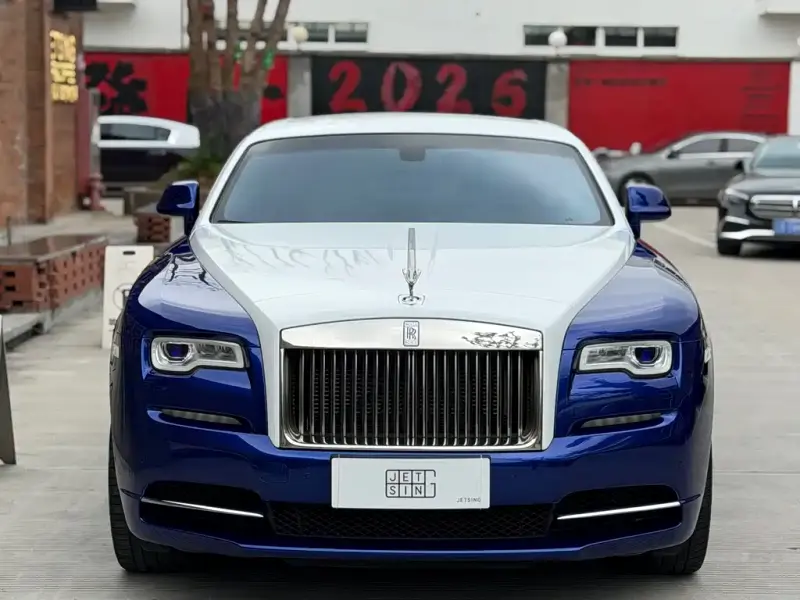 Rolls-Royce Wraith