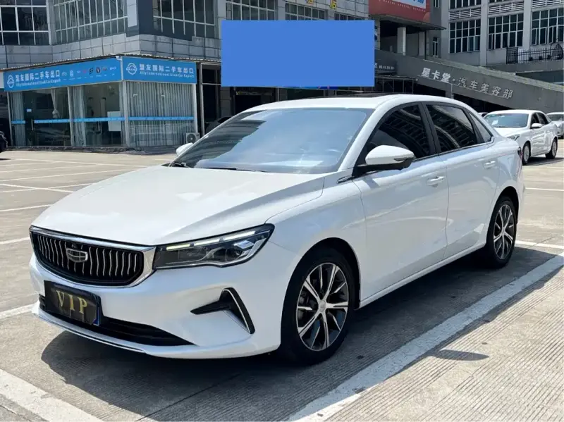 Geely Emgrand