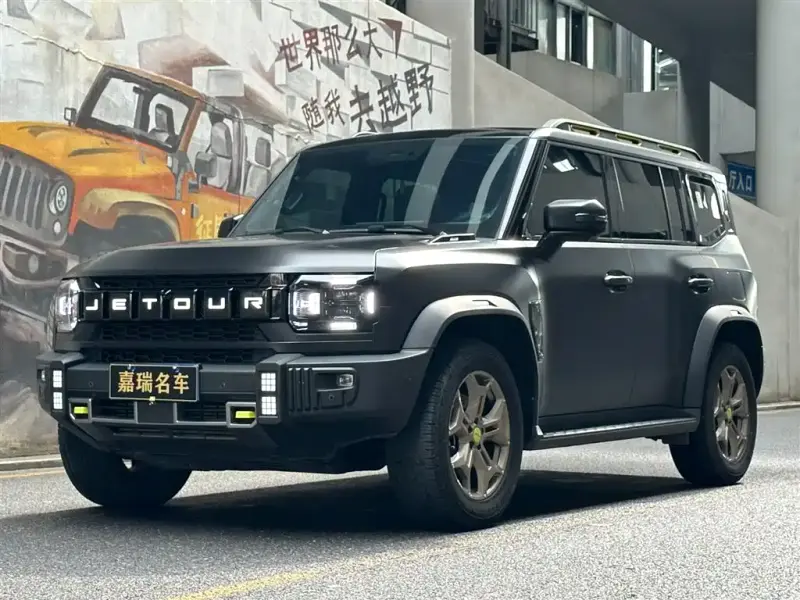 Jetour T2 (Traveller)