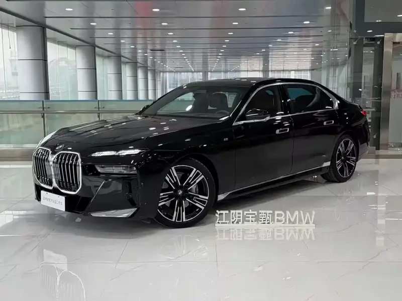 BMW 7-Series