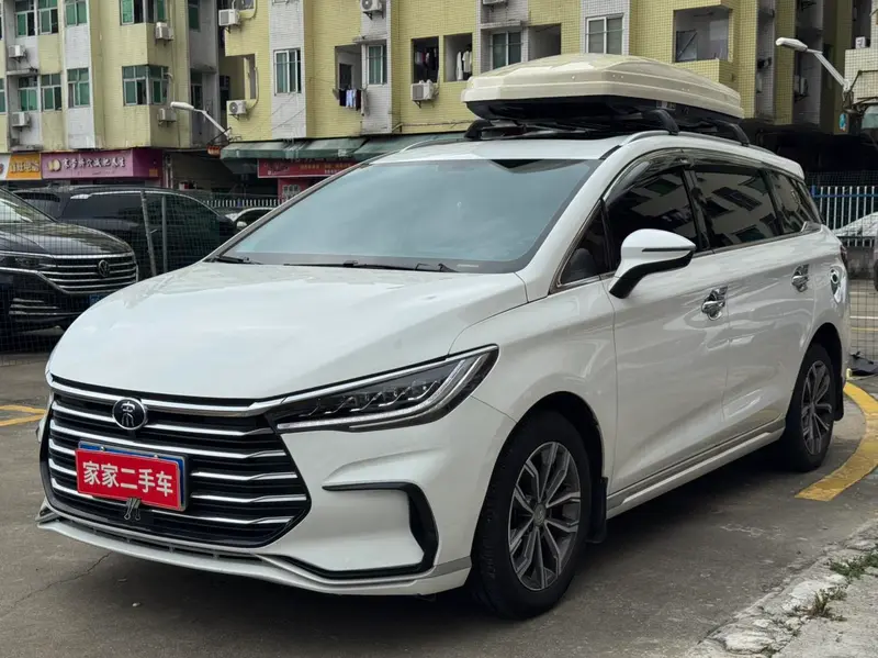 BYD Song MAX