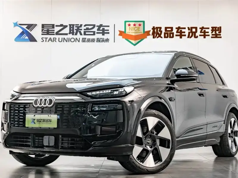 Audi Q6L e-tron
