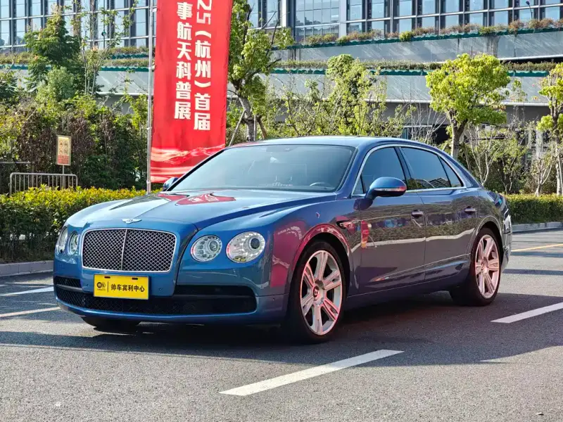 Bentley Flying Spur