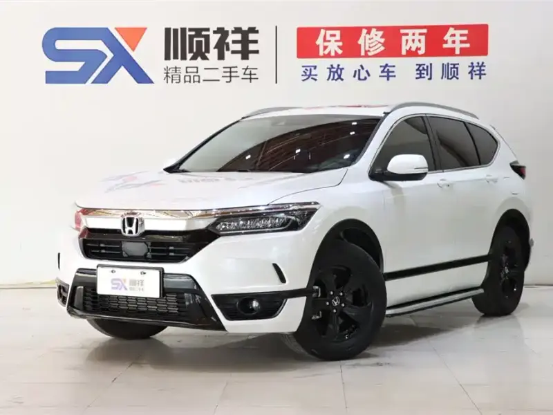 Honda Breeze