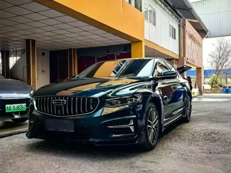 Geely Preface (Xingrui)