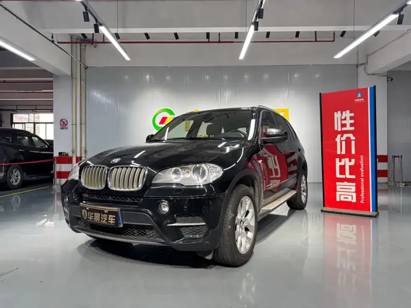 BMW X5 (Import)
