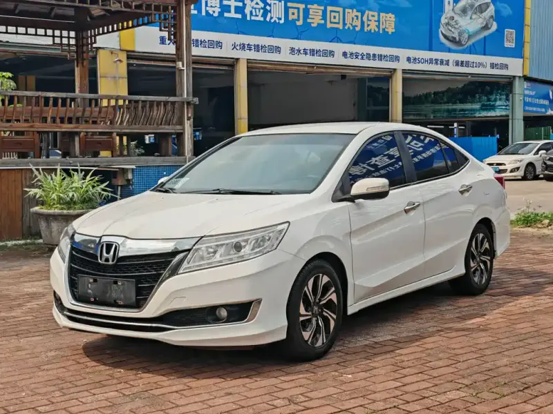 Honda Crider