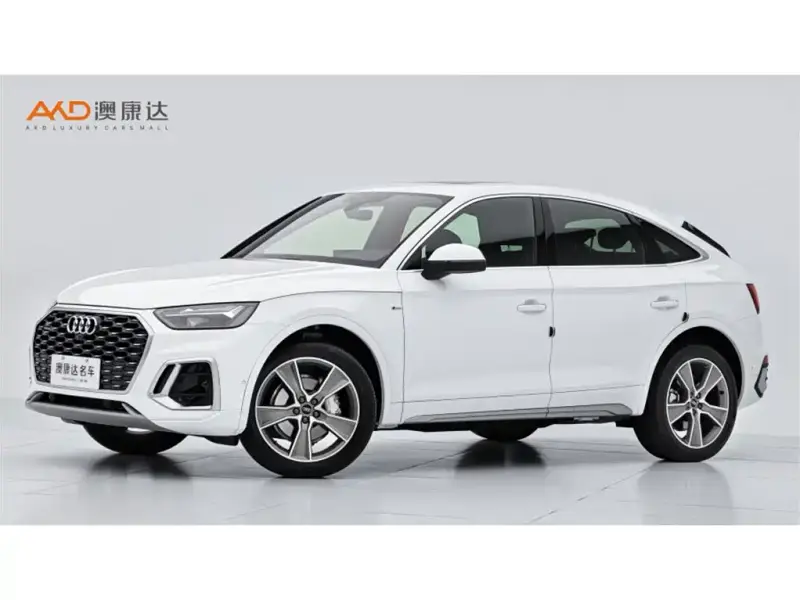 Audi Q5L Sportback