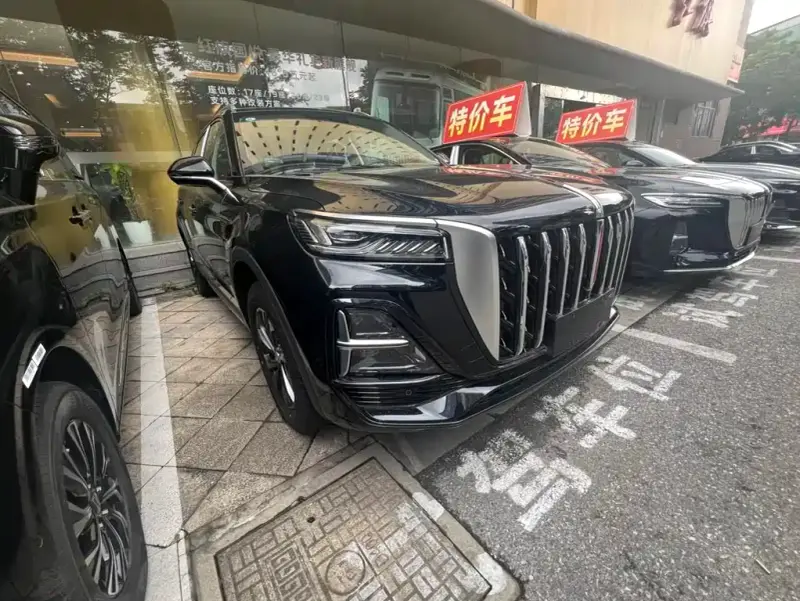 Hongqi HS5