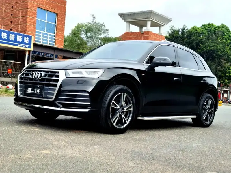 Audi Q5L