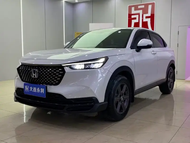 Honda XR-V