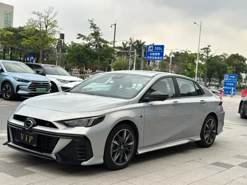 GAC Motor Empow (Shadow Leopard)