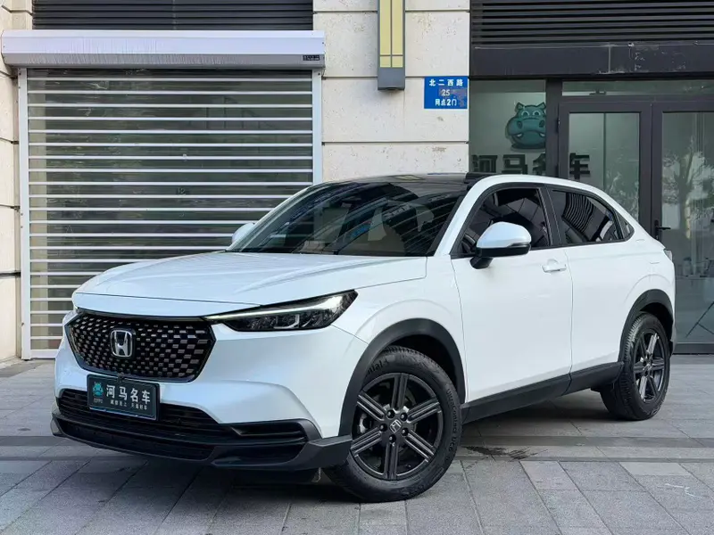 Honda XR-V