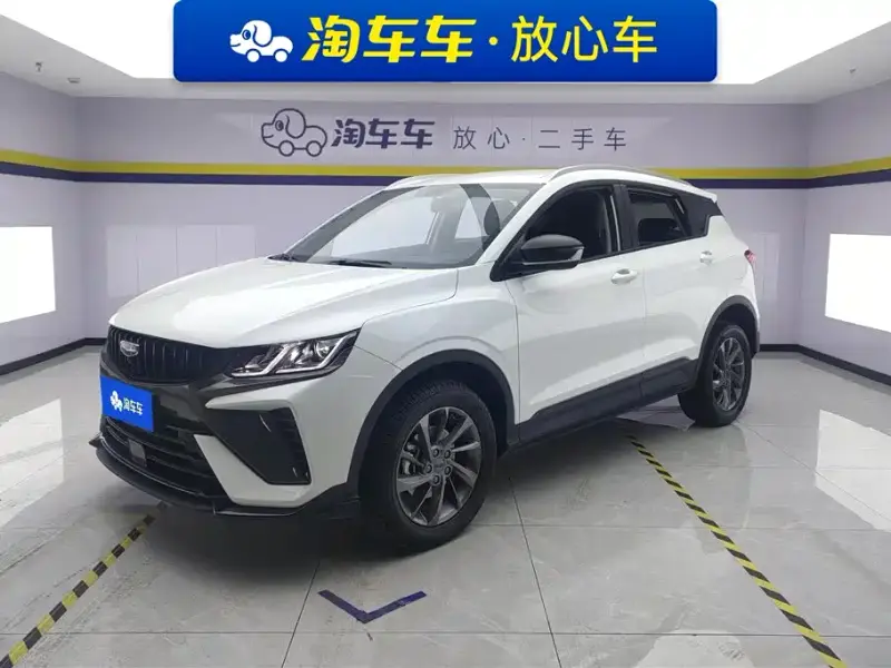 Geely Coolray (Binyue)