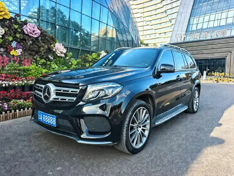 Mercedes-Benz GLS