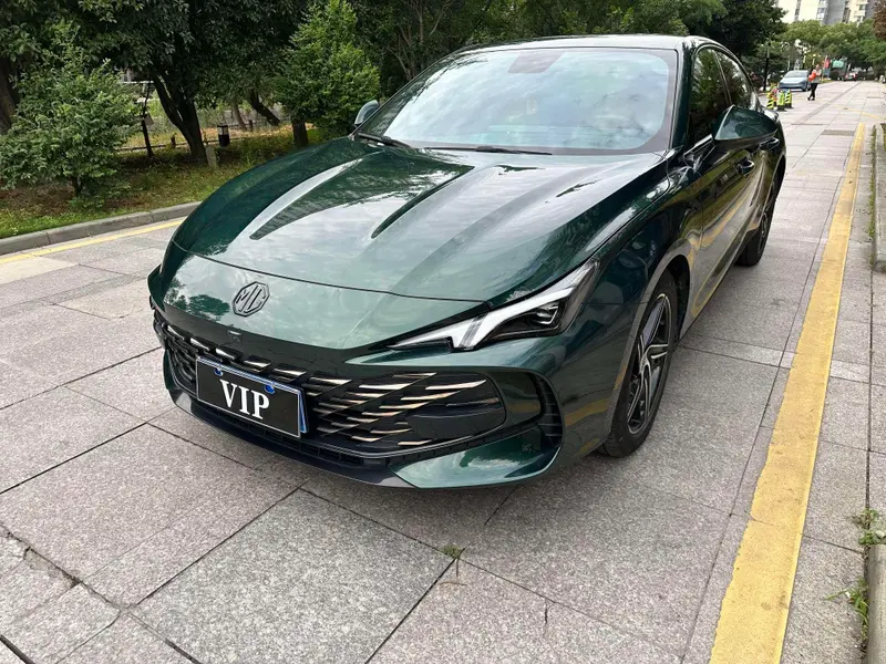 MG 7