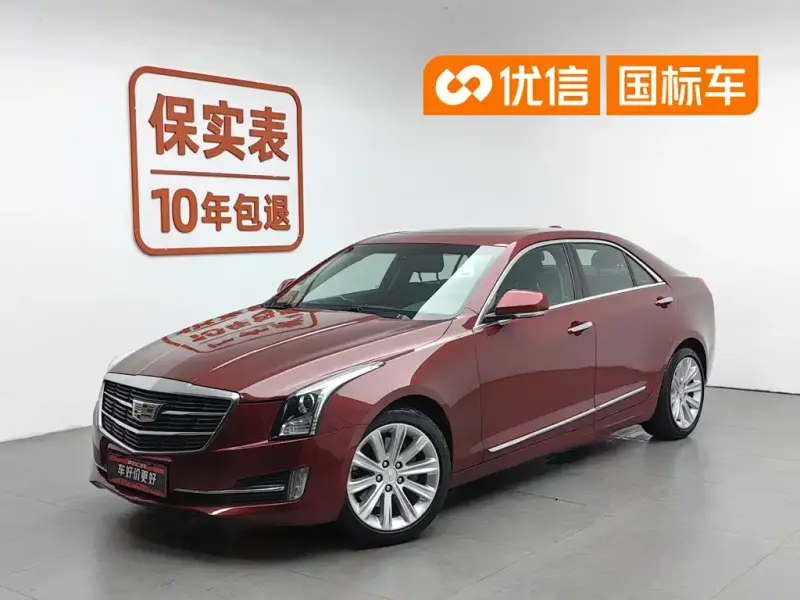 Cadillac ATS-L