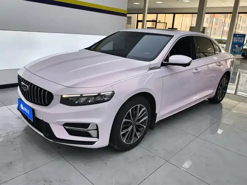 Geely Preface (Xingrui)