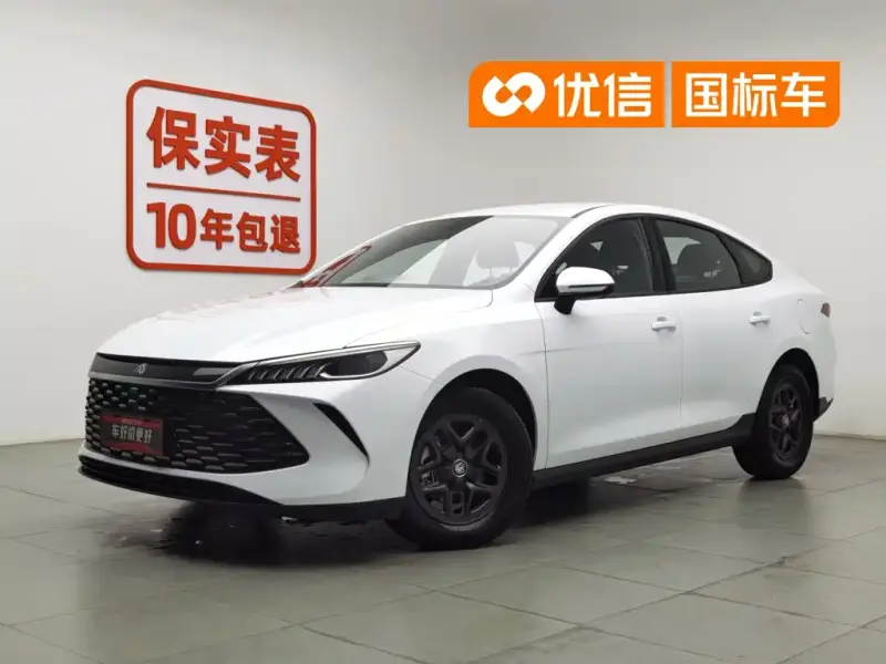 BYD Qin PLUS