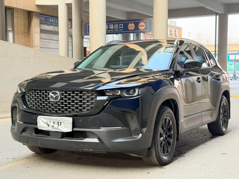 Mazda CX-50