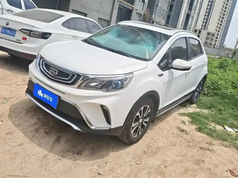 Geely Vision X3
