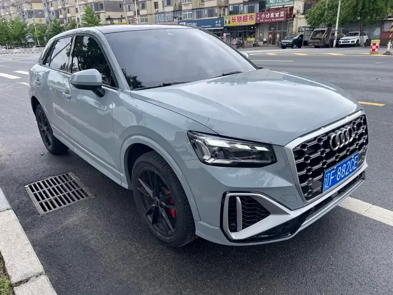 Audi Q2L