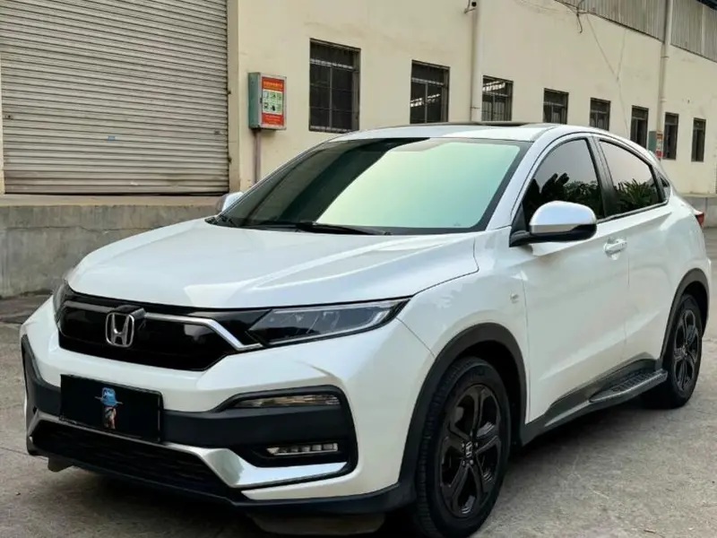 Honda XR-V