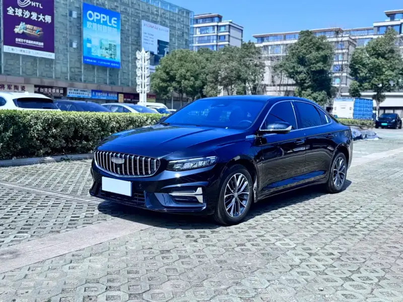 Geely Preface (Xingrui)