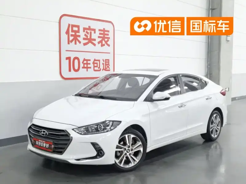 Hyundai Elantra