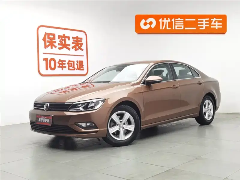 Volkswagen Lamando