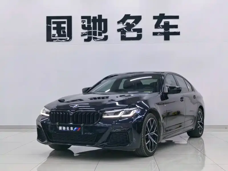 BMW 5 Series (Import)