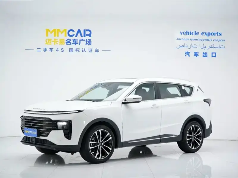 Jetour X70 PLUS