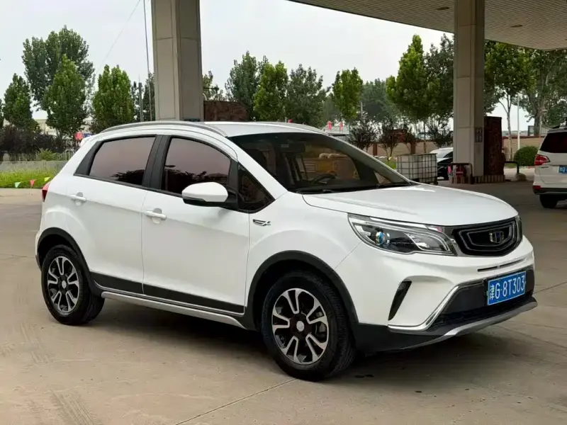 Geely Vision X3