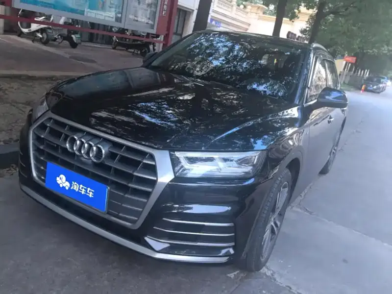 Audi Q5L