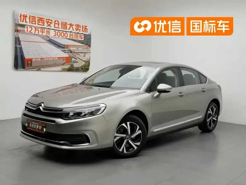 Citroen C5