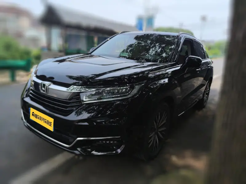 Honda Avancier
