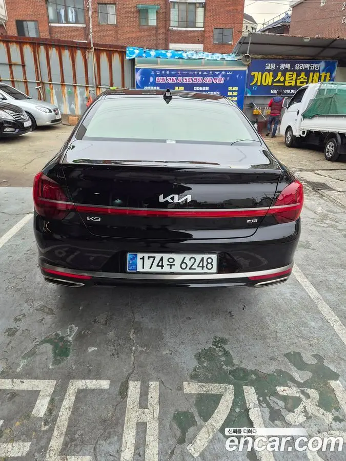 Kia Quoris (K9)
