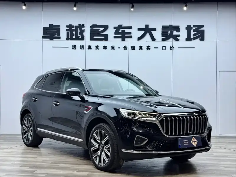 Hongqi HS5