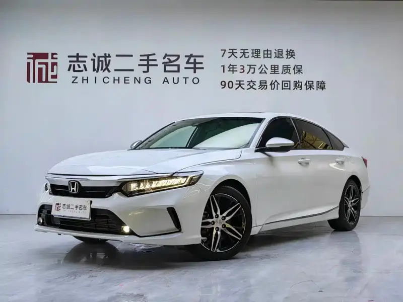 Honda Inspire