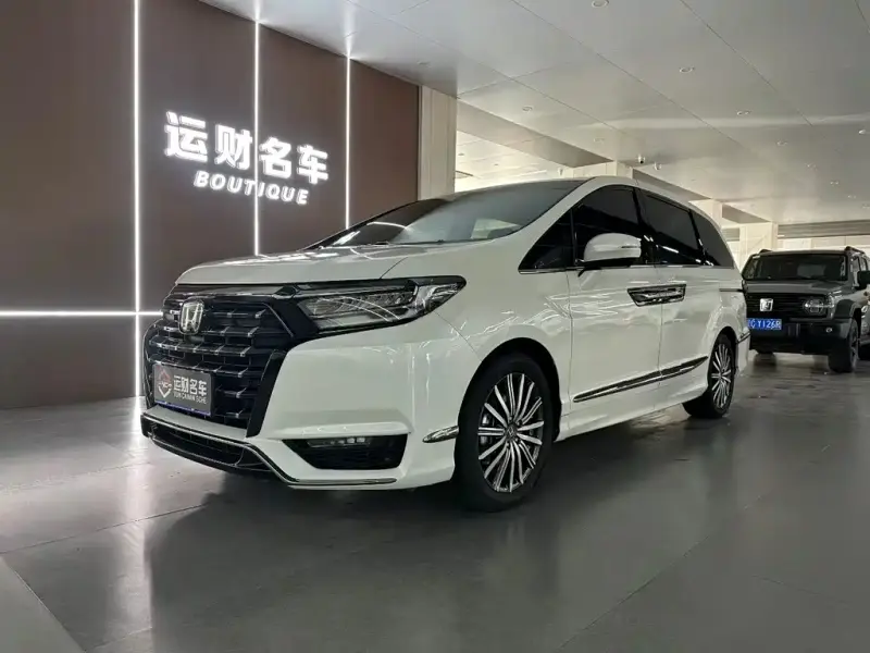 Honda Elysion