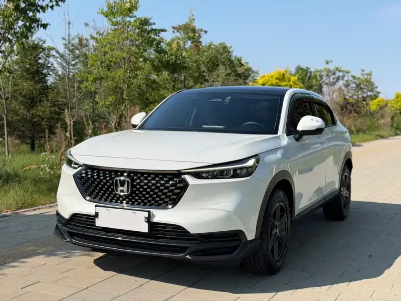 Honda XR-V