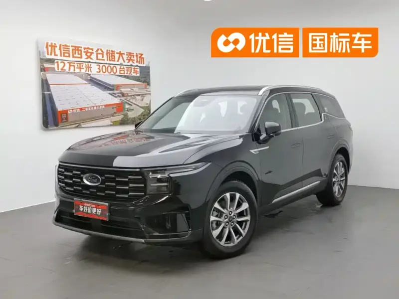 Ford Edge