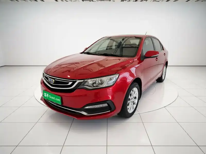 Geely Vision